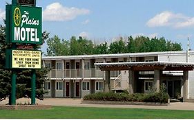 Plains Motel Brooks 2* Canada